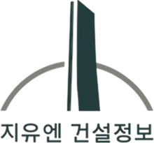 회사 로고